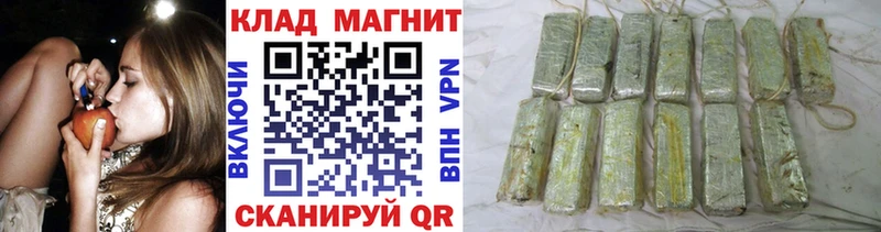Купить закладку Ульяновск СК Амфетамин kraken ONION COCAIN Мефедрон ГАШ