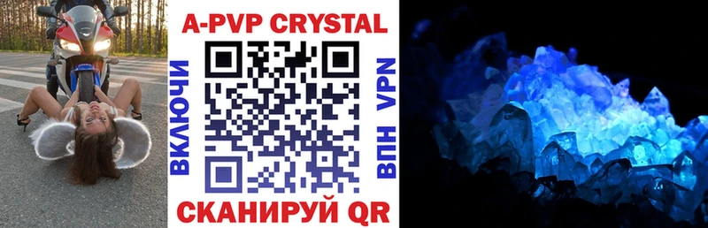 Alfa_PVP СК КРИС даркнет сайт Ульяновск