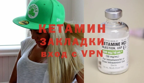 прущие грибы Балахна