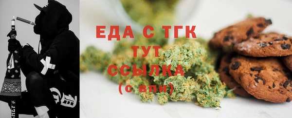 прущая мука Балабаново
