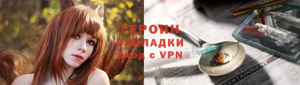 прущие грибы Балахна