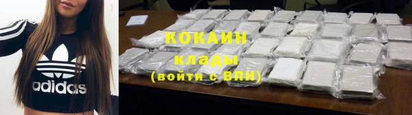 гашик Баксан