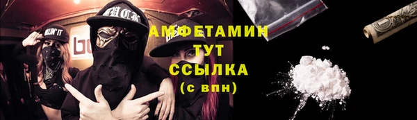 прущая мука Балабаново