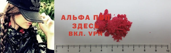прущая мука Балабаново