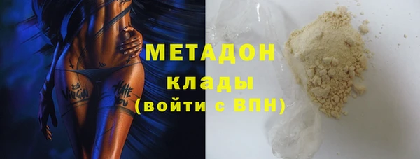 кокаин перу Надым