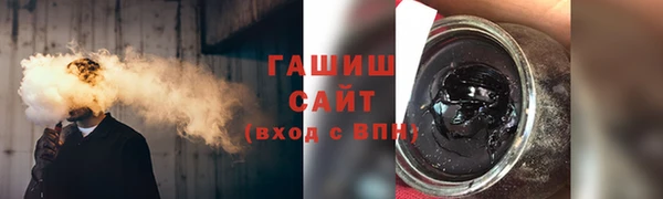гашик Баксан
