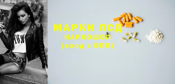 гашик Баксан