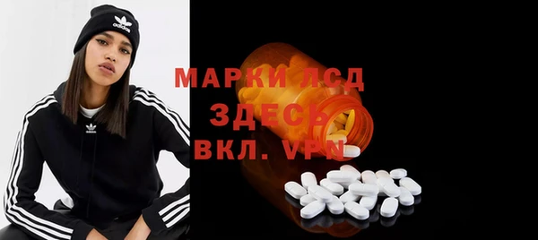 прущая мука Балабаново