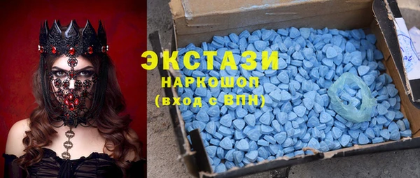 гашик Баксан