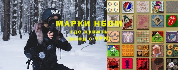 гашик Баксан