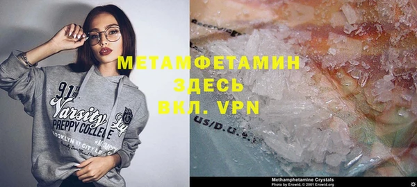 прущая мука Балабаново