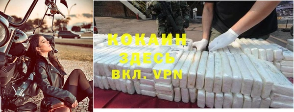 гашик Баксан