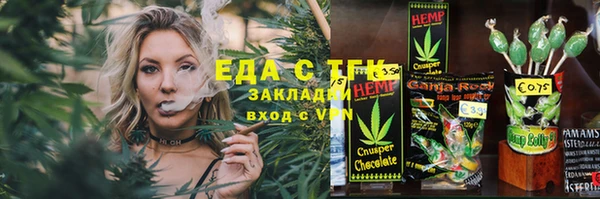 гашик Баксан