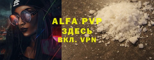 дживик Наволоки