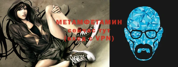 прущая мука Балабаново