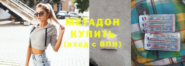 гашик Баксан