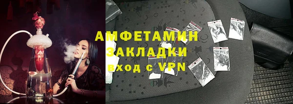 прущая мука Балабаново