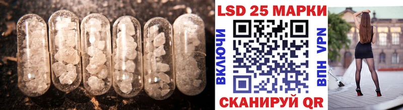ЛСД экстази ecstasy  хочу   Ульяновск 