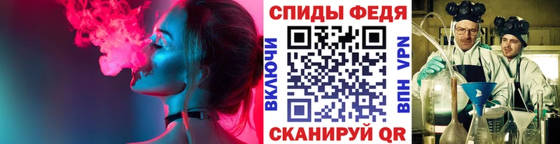 Первитин винт Ульяновск