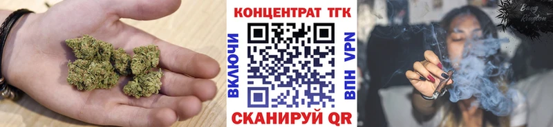 Дистиллят ТГК THC oil  купить  сайты  Ульяновск 