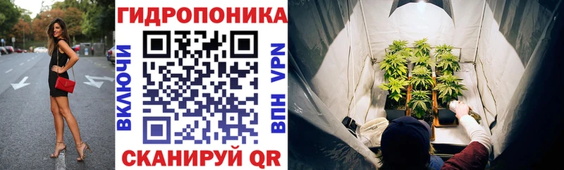 Марихуана тримм Ульяновск